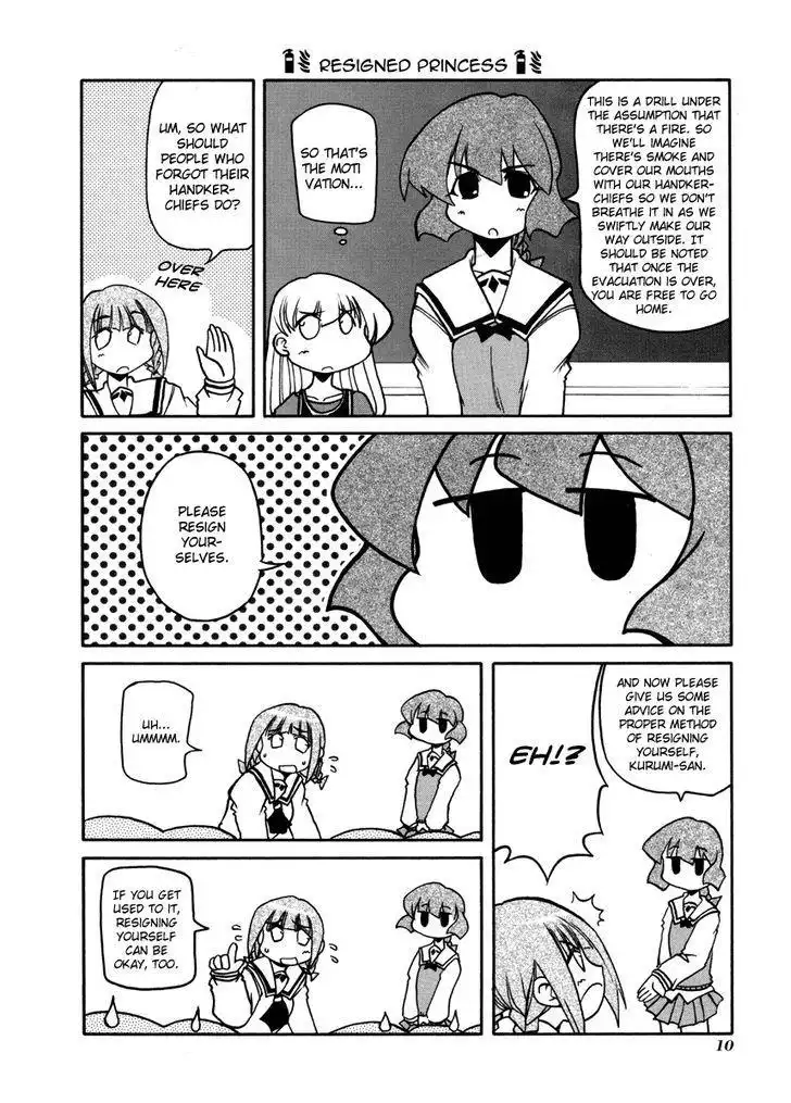 Pani Poni Chapter 95 14